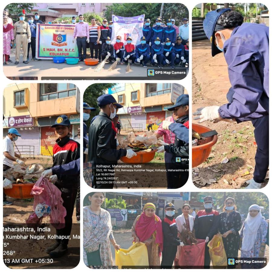 R. K. Nagar, swachhata abhiyaan ( 6 MAH GIRLS