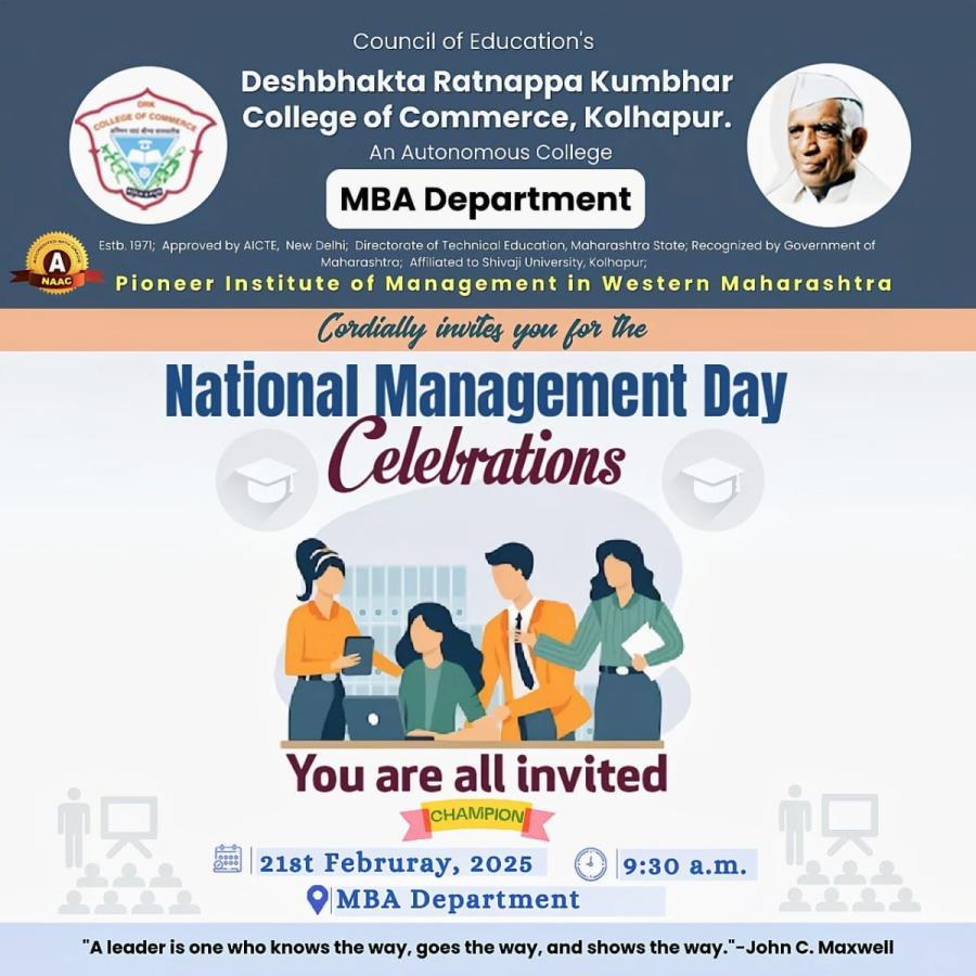 National Management Day Celebration (Poster P